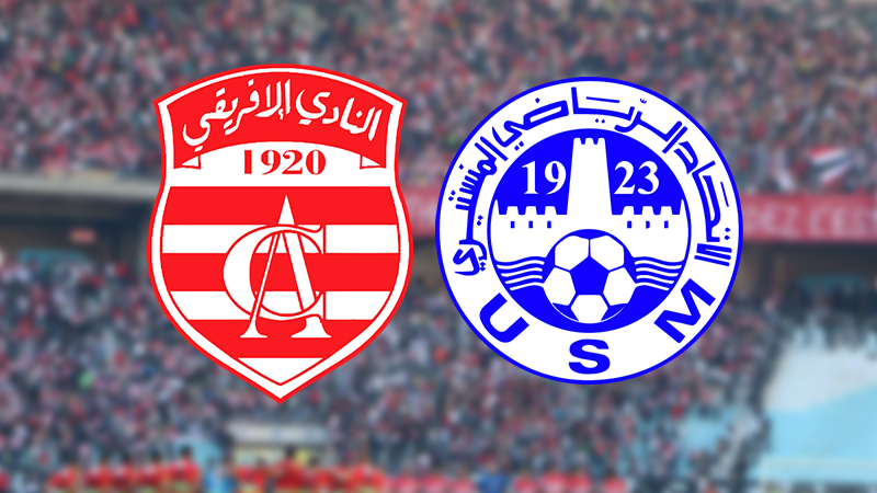 25 ألف تذكرة لجماهير النادي الإفريقي في قمة رادس أمام الاتحاد المنستيري