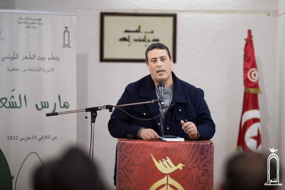 اصدارات: المجموعة الشعرية "الديوان التافه" لوليد السبيعي.. لاول مرة ديوان شعري عن التفاهة بجمالية ابداعية