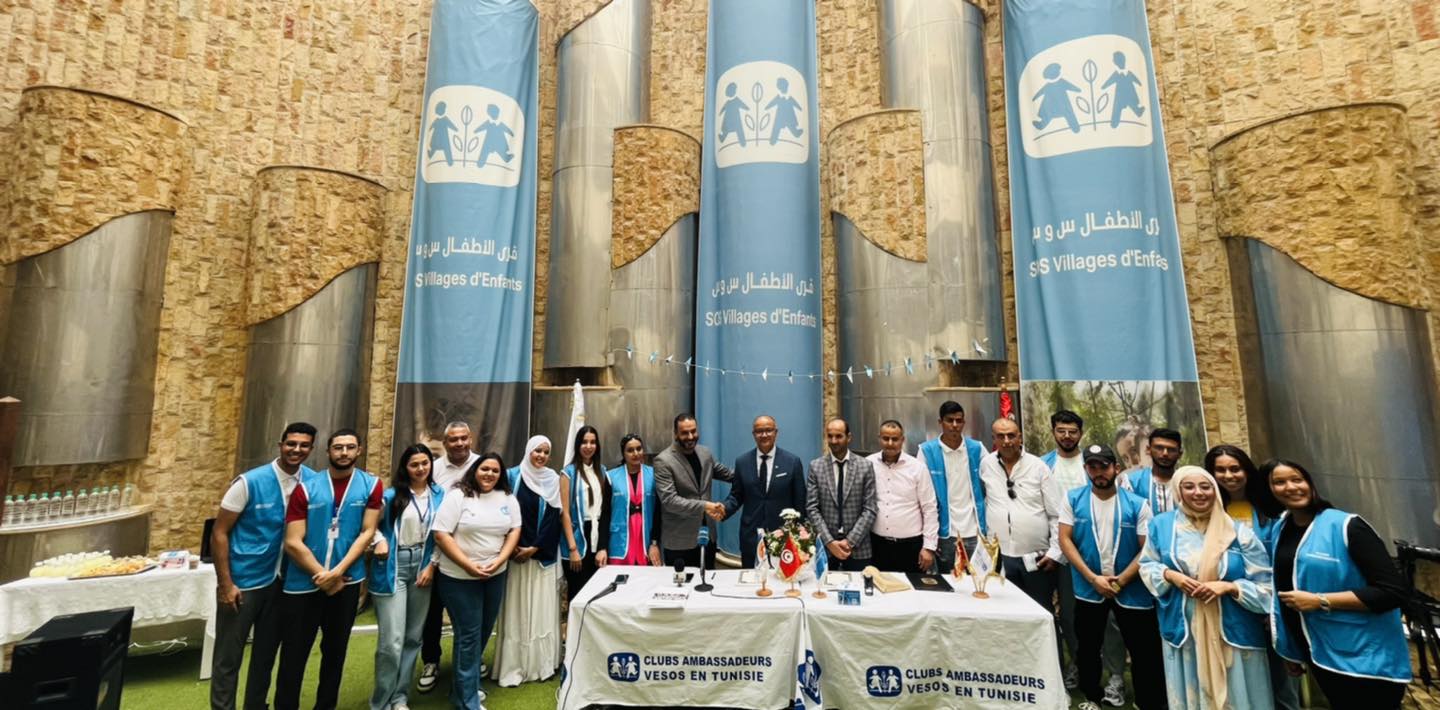 اتفاقية شراكة بين قرية الأطفال س و س المحرس وجامعة قابس لدعم الأطفال والطلبة