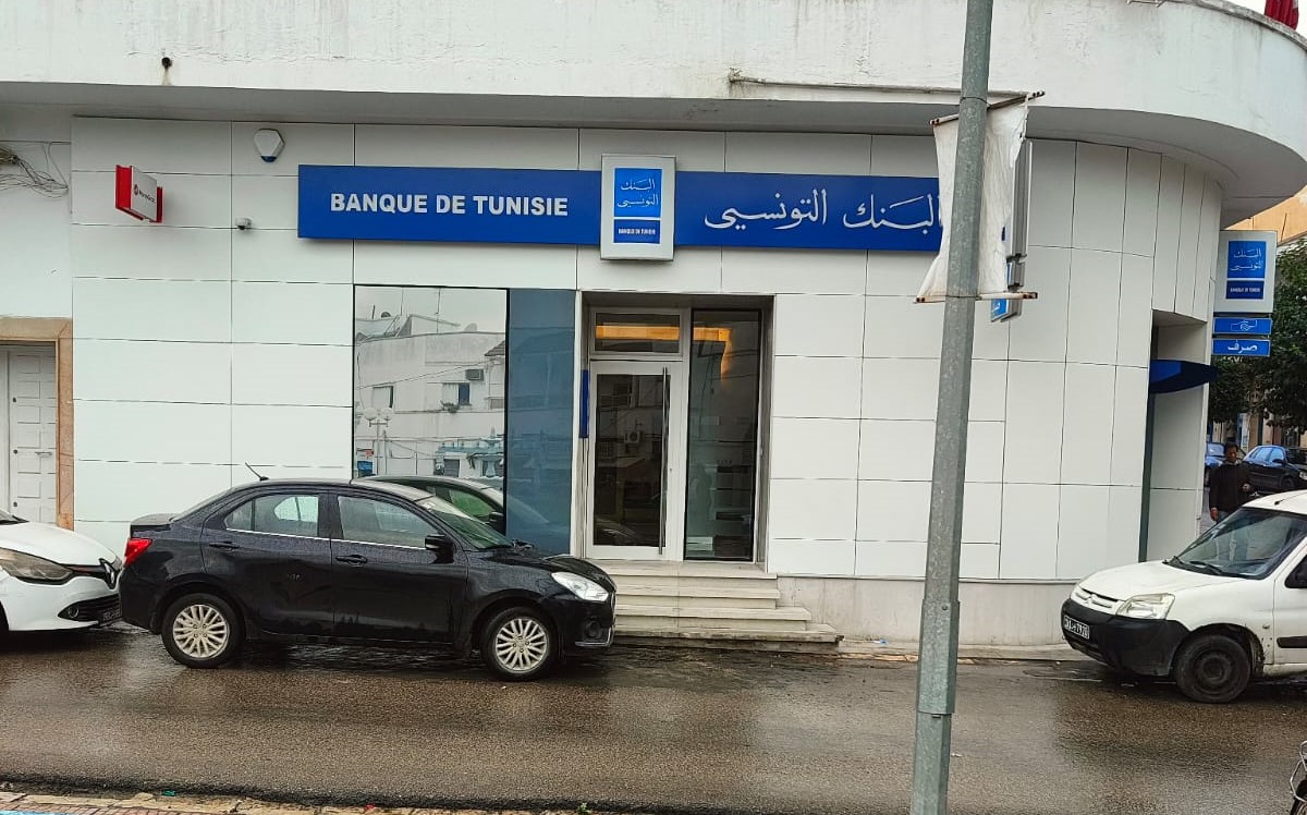 تونس بلا بنوك!.. يومان من الشلل المالي في انتظار الحوار