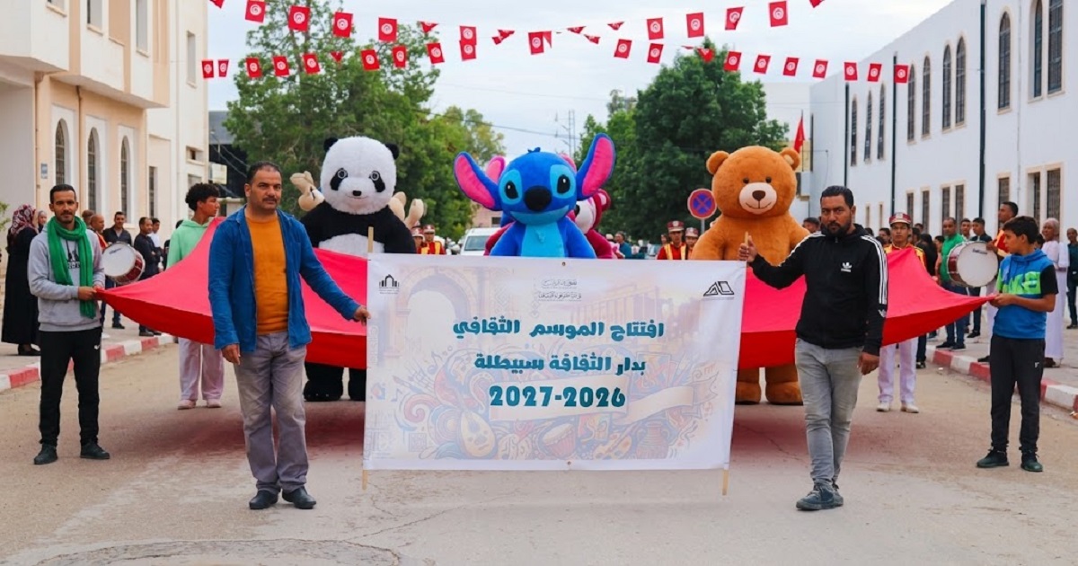 سبيطلة تحتفي بالفن والموسيقى والذاكرة الوطنية… كرنفال يجمع الإبداع بأمجاد الجلاء