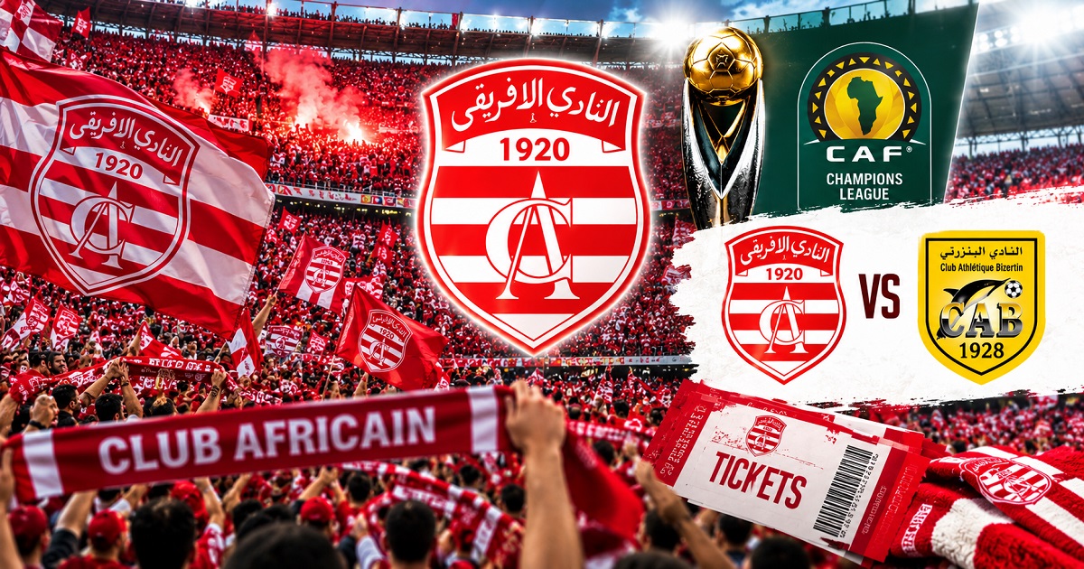 النادي الإفريقي يفتح صفحة البنزرتي بعد ملحمة مازمبي.. 2.5 مليون مشاهد ومداخيل قياسية من البث