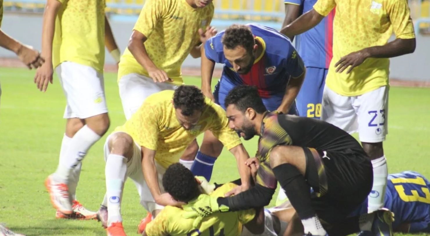 لاعب مصري يبتلع لسانه ويُنقل إلى المستشفى