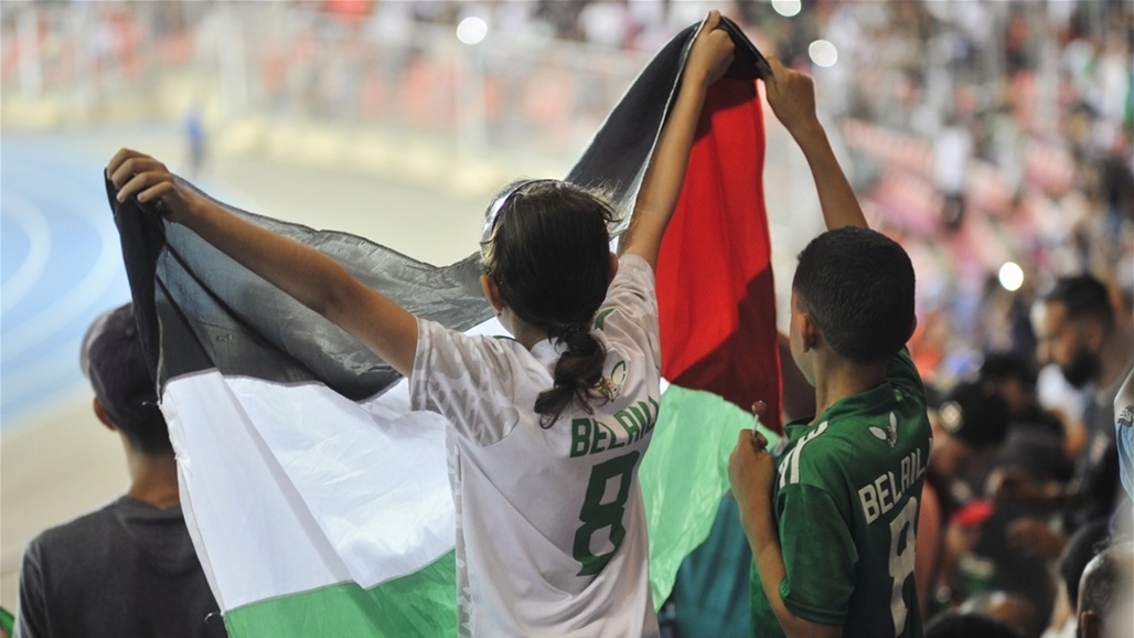 انطلاق مشوار المنتخب الفلسطيني في تصفيات كأس العالم 2026 بمواجهة لبنان في الإمارات