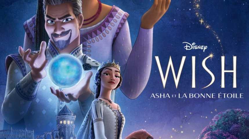 رحلة Wish, Asha et la bonne étoile إلى عوالم الشجاعة والصداقة: تأثير الأفلام الرسوم المتحركة في قلوب الجمهور التونسي
