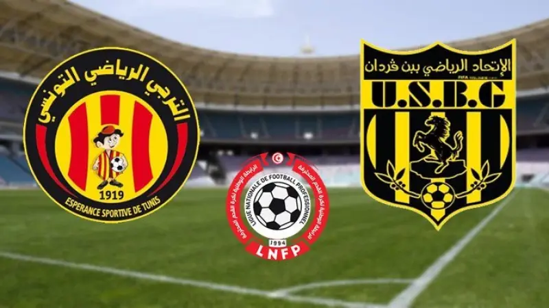 تقديم مباراة الترجي الرياضي واتحاد بن قردان يثير الجدل