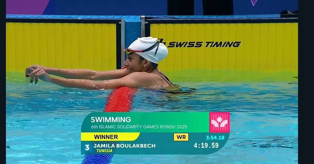 جميلة بولكباش تكتب التاريخ وتهدي تونس أولى ذهبياتها في ألعاب التضامن الإسلامي بالرياض!
