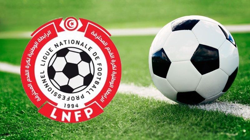 تضارب المصالح في كرة القدم التونسية: حين تتحوّل الحماسة إلى نفوذ… والرياضة إلى ساحة مصالح