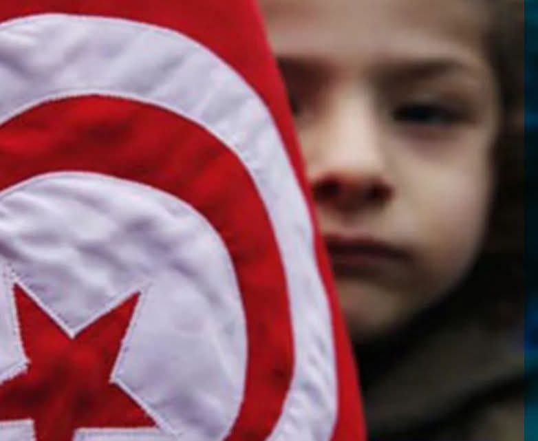 الطفولة في تونس: بين حقوق مهددة ومسؤوليات ملحة