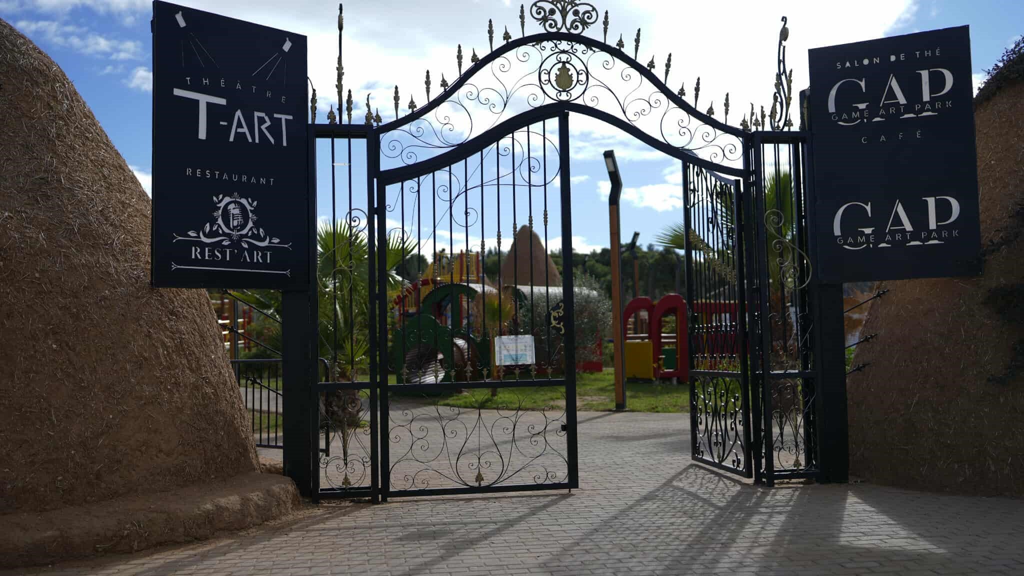 GAME ART PARK بقمرت: مركّب ثقافيّ وبيئيّ يعيد للفضاء العائليّ رونقه ويواصل الابتكار