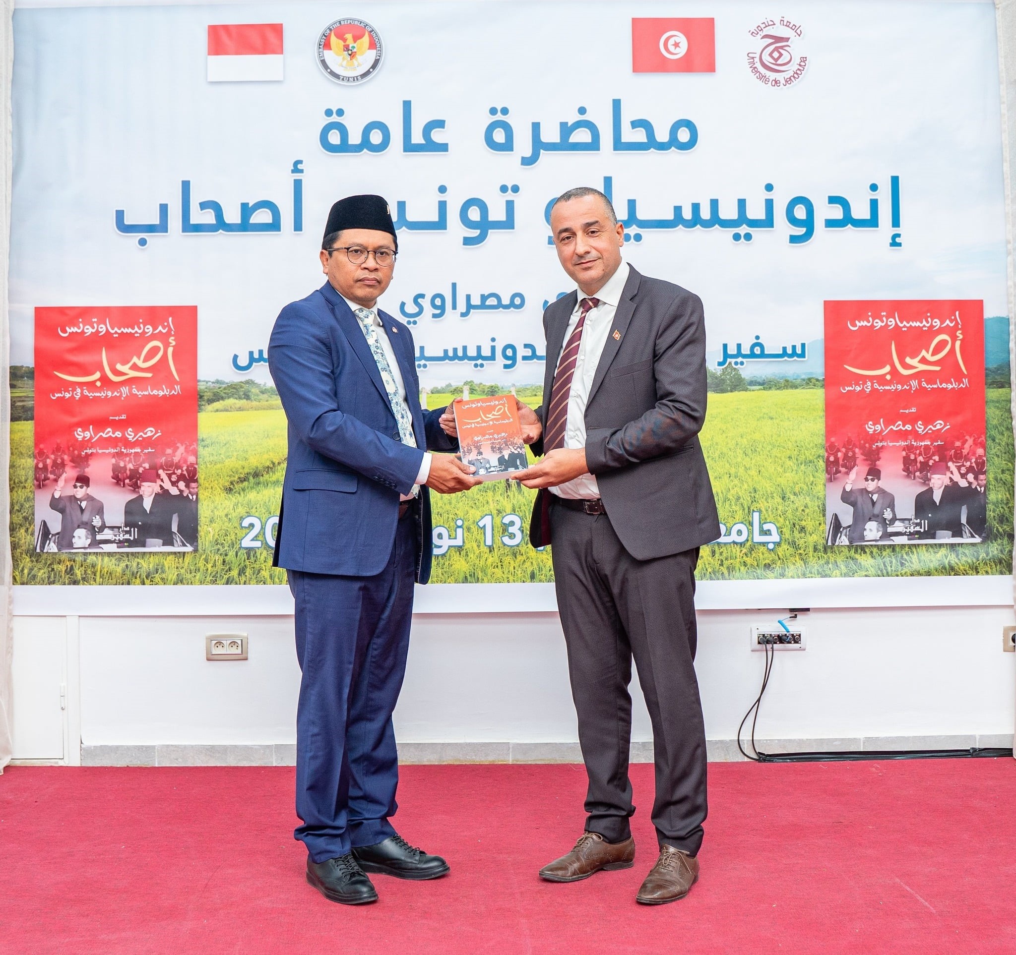 جامعة جندوبة تتألّق عربيًا… وتتقدّم بثبات نحو مصافّ الجامعات الرائدة