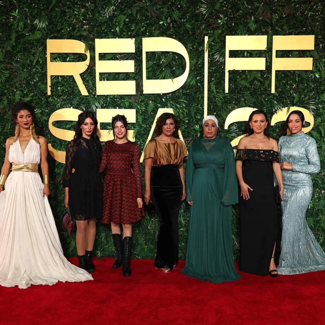 فيلم 'بنات ألفة' يتوّج بجائزة الشرق في مهرجان البحر الأحمر السينمائي