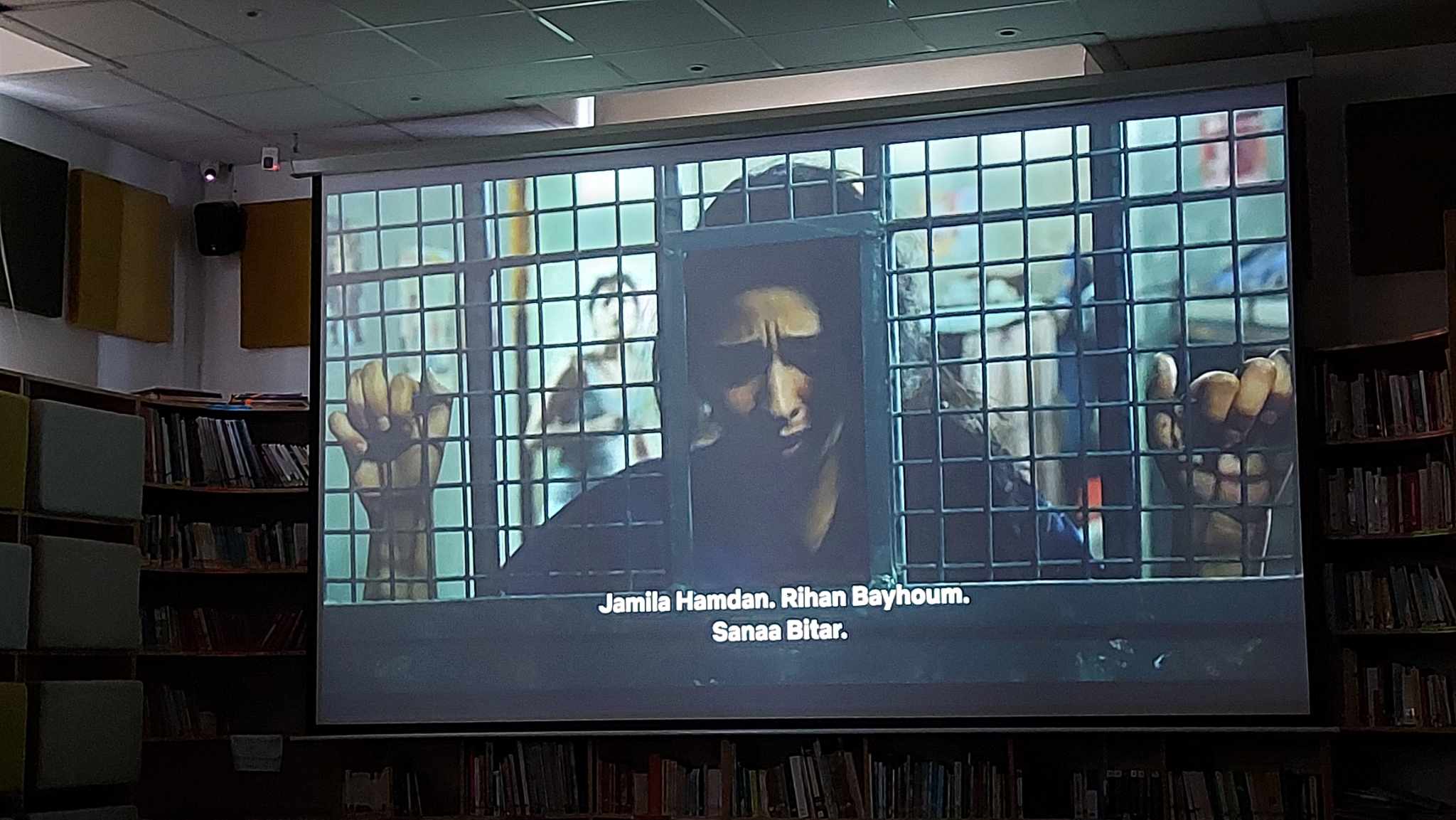 بمناسبة اليوم العالمي لحقوق الانسان: عرض فيلم 3000 ليلة حول الجرائم الحقوقية ضد الفلسطينين في سجون الكيان الصهيوني 