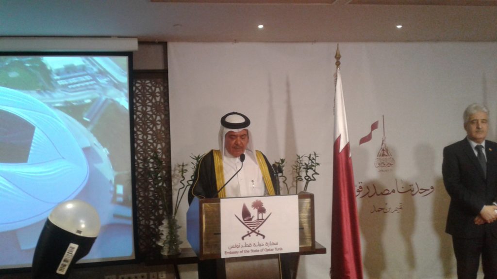 احتفال رسمي في تونس باليوم الوطني لقطر: تعزيز الشراكة الاقتصادية والدبلوماسية