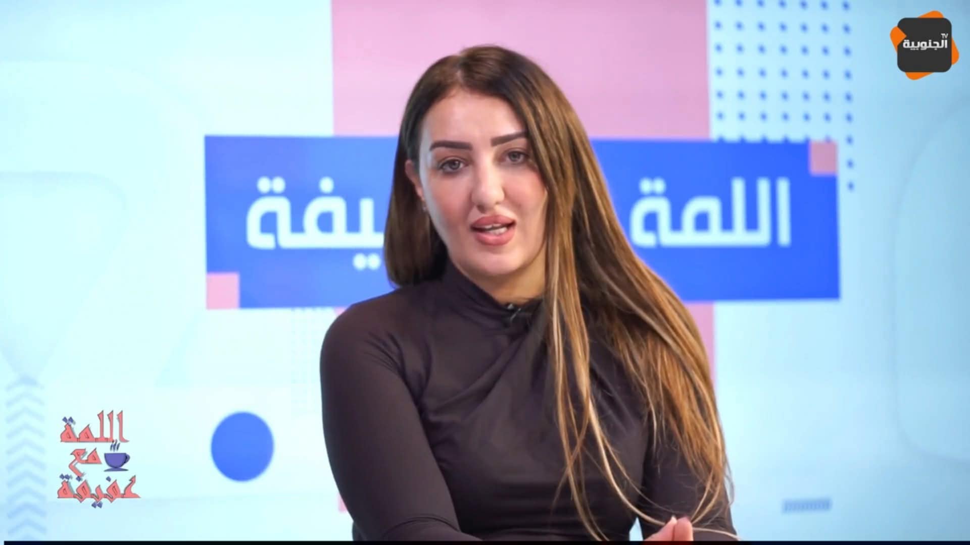 هويدة العبروقي.. اكتشاف 2025 في عالم العقارات