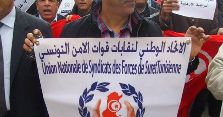 تونس.. النقابات الأمنية توجه انتقادات لاذعة للغنوشي