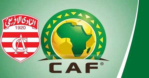 طارق العلايمي: النادي الإفريقي سيشارك في كأس الكاف