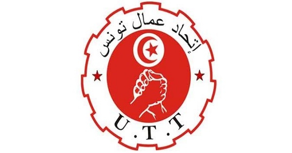 اتحاد عمال تونس يستعد لعقد اجتماع المكتب التنفيذي الوطني