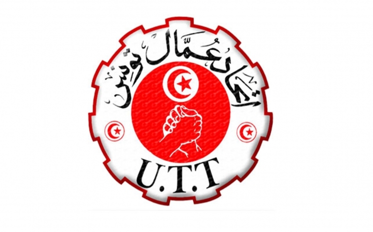محمّد المهدي كمون امينا عام جديدا لإتحاد عمال تونس