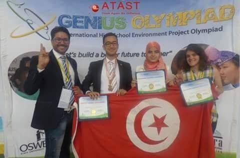 ميداليات جديدة في اطار الاولمبياد العالمية للبيئة للجمعية التونسية لمستقبل العلوم والتكنولوجيا