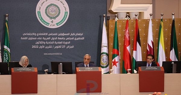القمة العربية الـ31 في دورتها العادية اليوم وغدا في الجزائر