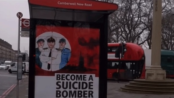 داعش يغزو شوارع لندن بلافتة "كن انتحاريا"