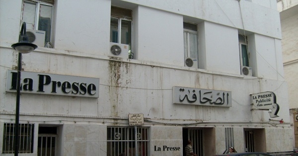 الأربعاء : إضراب بدار سنيب لابراس الصحافة