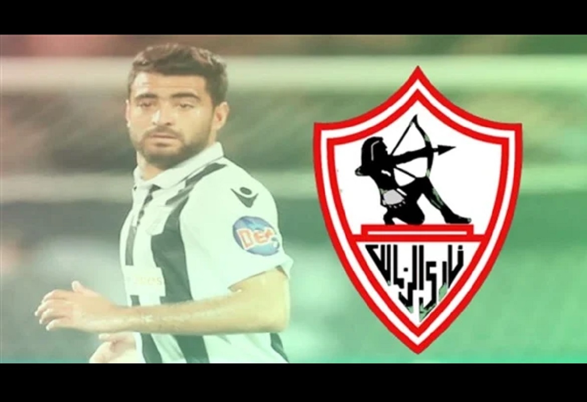 رغم محاولات النادي الصفاقسي حمزة المثلوثي زمالكاوي