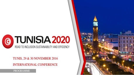 اليوم انطلاق الحملة الترويجية الدولية لمؤتمر الاستثمار الدولي 2020 Tunisia
