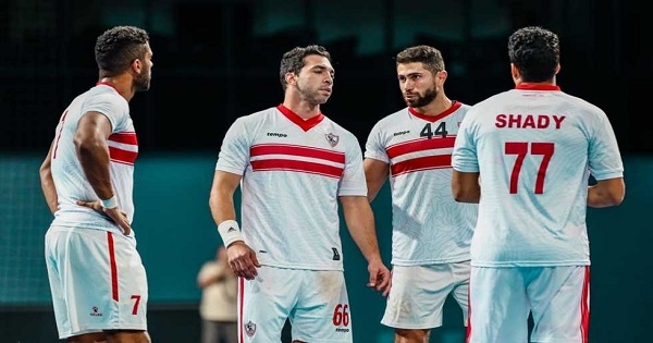 البطولة العربية لكرة اليد: الزمالك المصري يفتتح المشوار بالإنتصار على الترجي