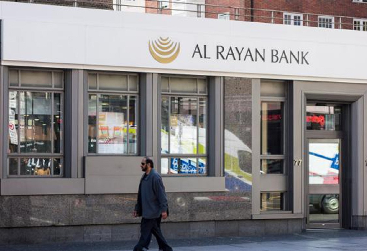 تحقيق بريطاني: بنك الريان القطري يمول منظمات إرهابية متشددة