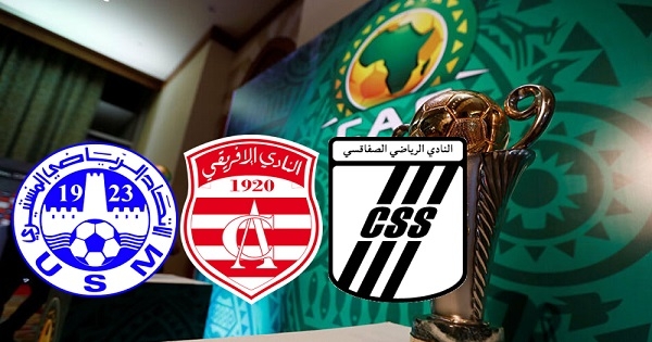 كأس الكاف: تعيينات لقاءات الأندية التونسية في ذهاب الدور التمهيدي الأخير