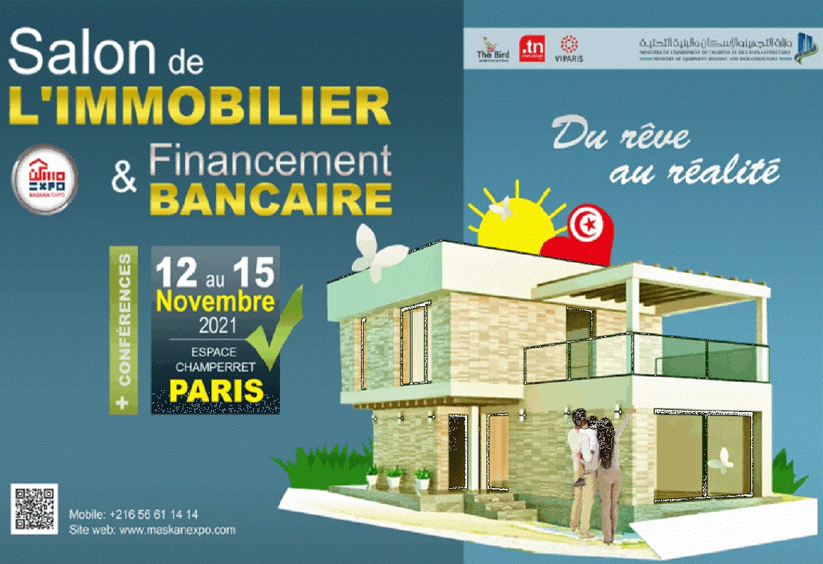 قريبا: الدورة الثانية للصالون التونسي للسكن بالعاصمة الفرنسية باريس