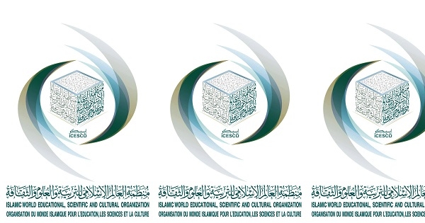 تونس: احياء خمسينية اتفاقية حماية التراث العالمي الثقافي والطبيعي