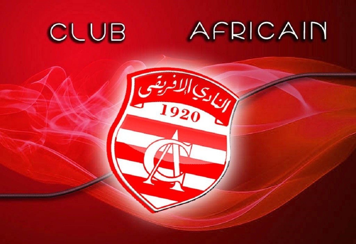 النادي الإفريقي: قائمة اللاعبين المدعوين لمواجهة مستقبل سليمان