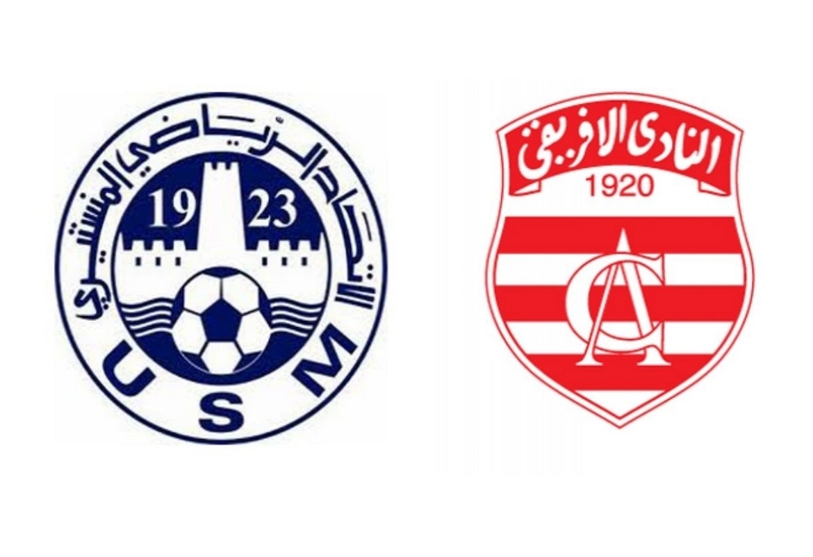 نصف نهائي كأس تونس- 6 آلاف متفرج في لقاء النادي الافريقي والاتحاد المنستيري