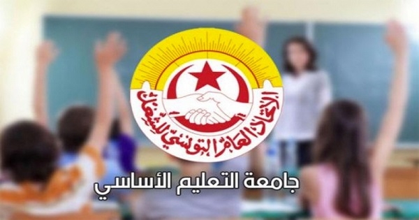 نقابة التعليم الأساسي: استمرار حجب الأعداد وعدم شمولنا في اتفاق وزارة التربية ونقابة التعليم الثانوي
